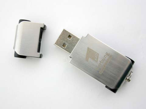 USB-Sticks ARD