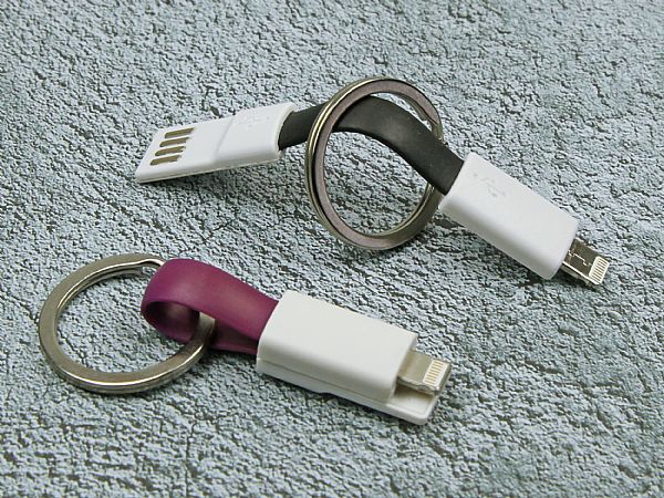 2-in-1 Mini Ladekabel