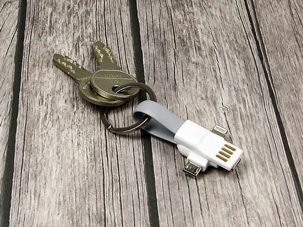 3-in-1 Mini Ladekabel