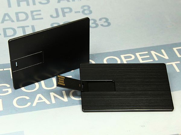 USB Visitenkarte (Aluminium)