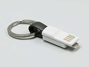 usb mini ladekabel 2in1 schlüsselring