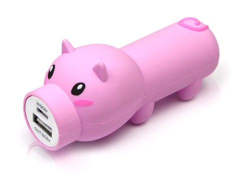 Creative Powerbank PiggyBank, Invidueller Powerbank, Kleines Schwein als Mobiler Akku