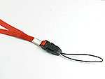 Lanyard 7 mm