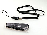 Lanyard 7 mm