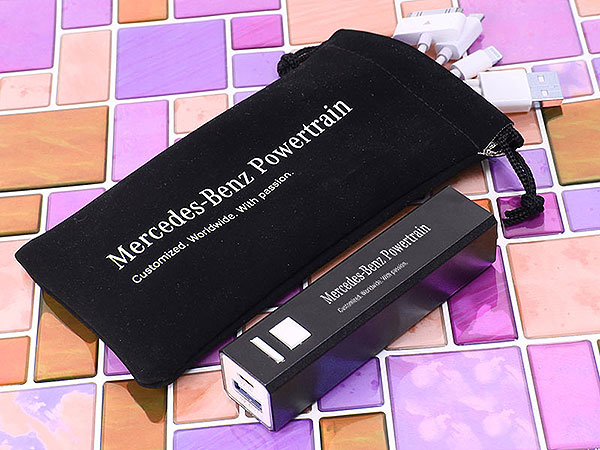 Samtsäckchen, Geschenksäckchen