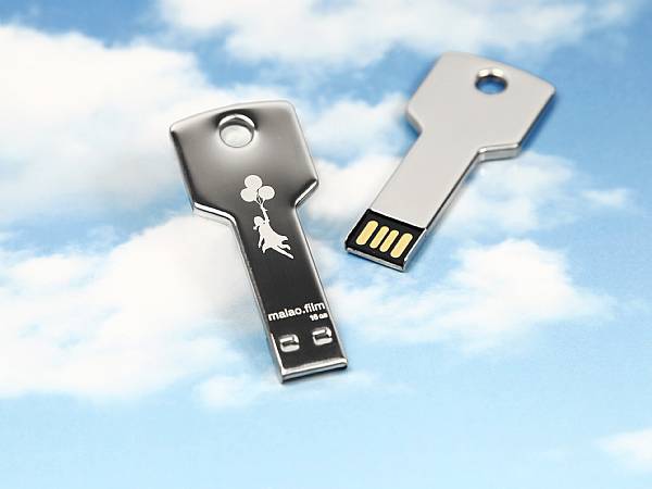 usb key schluessel mit logo als gravur werbegeschenk