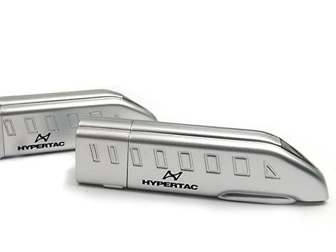 Future-Train USB-Stick silber bedruckt, transport, Future-Train