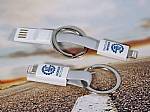 smart mini ladekabel adapterkabel schluesselring logo