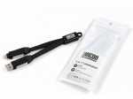4-in-1 Kabelpeitsche, Micon, Logo Druck