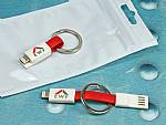 ladekabel mini adapterkabel schluesselring druck werbung