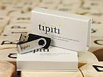 usb magnetbox box verpackung geschenkverpackung werbung