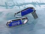 usb stick karabiner design metall logodruck