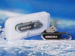 usb stick karabiner metall druck verpackung edel hochwertig