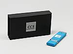 usb stick standard geschenkverpackung logo silber