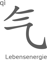 Qi